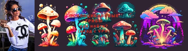 мефедрон VHQ Балабаново