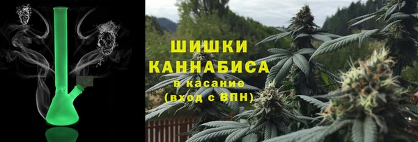 марки nbome Баксан