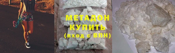 марки nbome Баксан