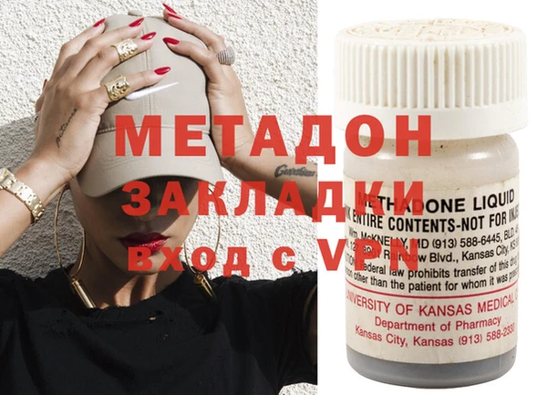 марки nbome Баксан