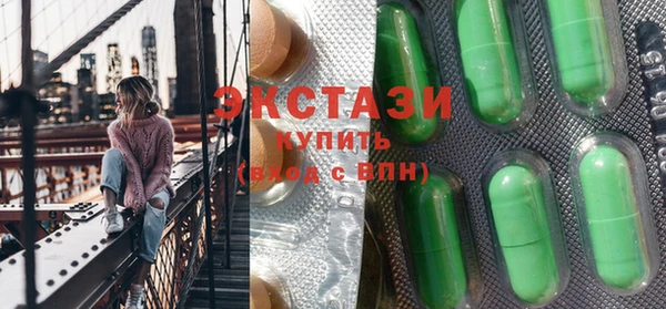 марки nbome Баксан