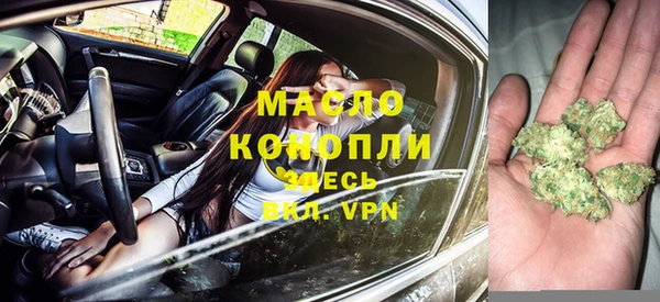 марки nbome Баксан