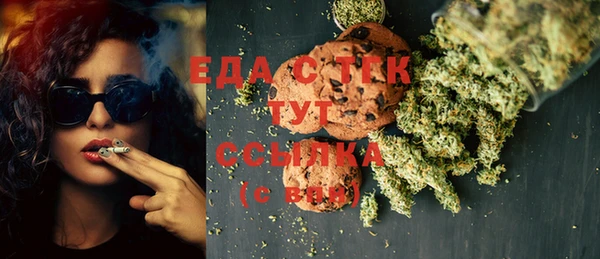 марки nbome Баксан