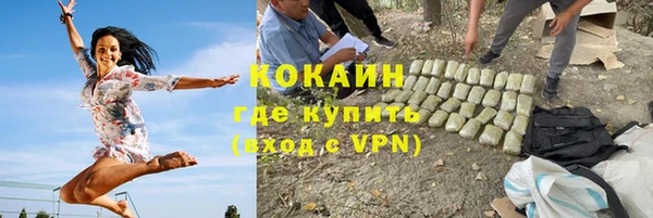 марки nbome Баксан