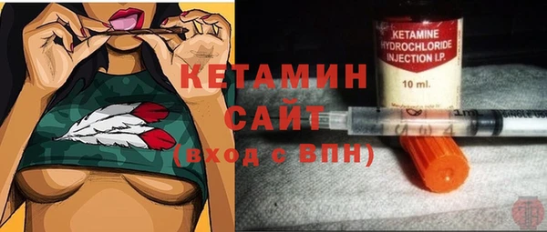 мефедрон VHQ Балабаново